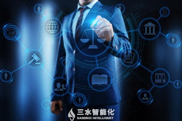 用數字技術為能源系統賦能，構筑能源高質量發展“新底座”